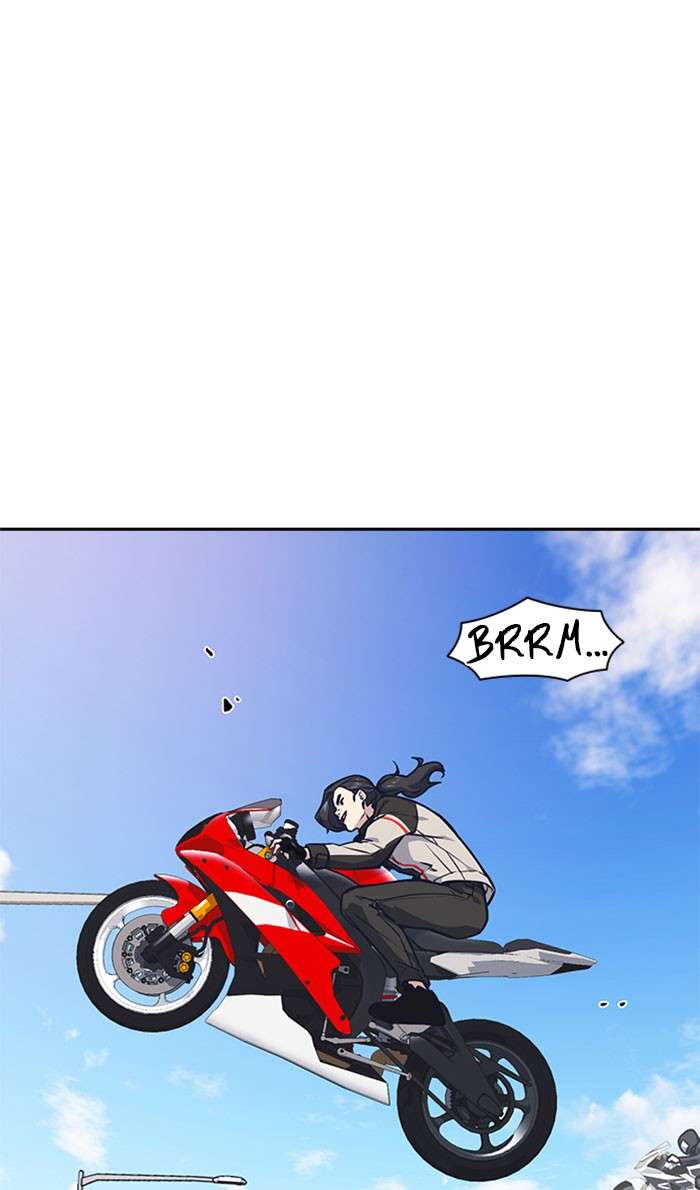 Kenkyu Gurupu Chapter 40 Image 44