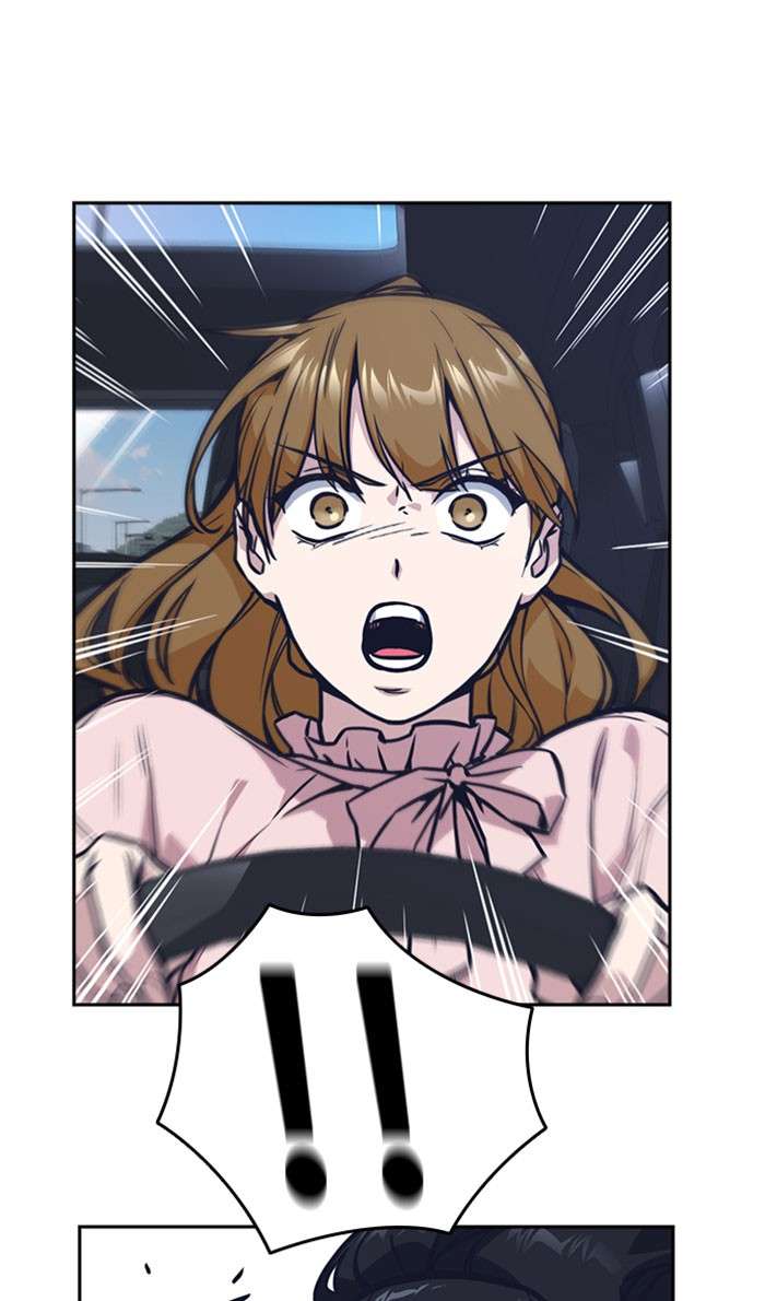 Kenkyu Gurupu Chapter 40 Image 46