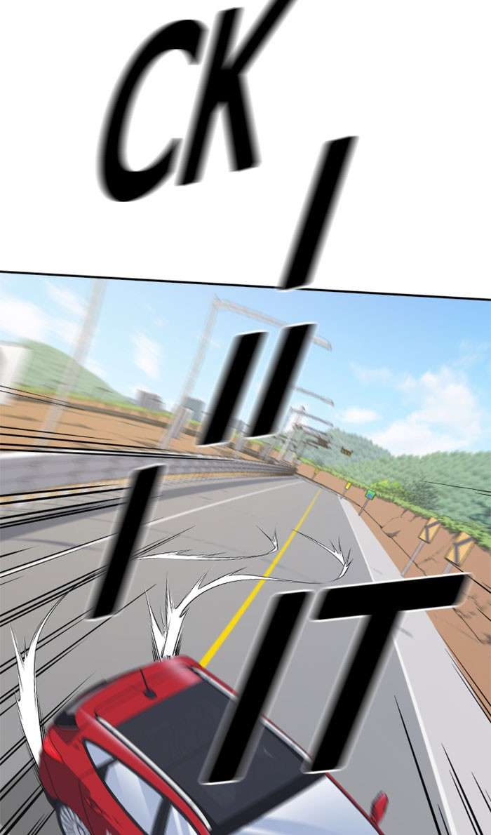 Kenkyu Gurupu Chapter 40 Image 49