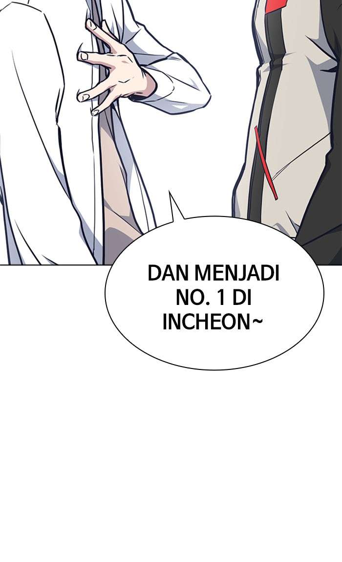 Kenkyu Gurupu Chapter 40 Image 78