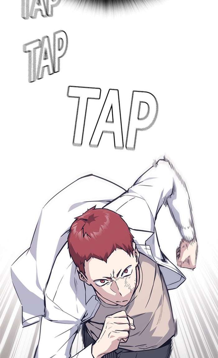 Kenkyu Gurupu Chapter 40 Image 92