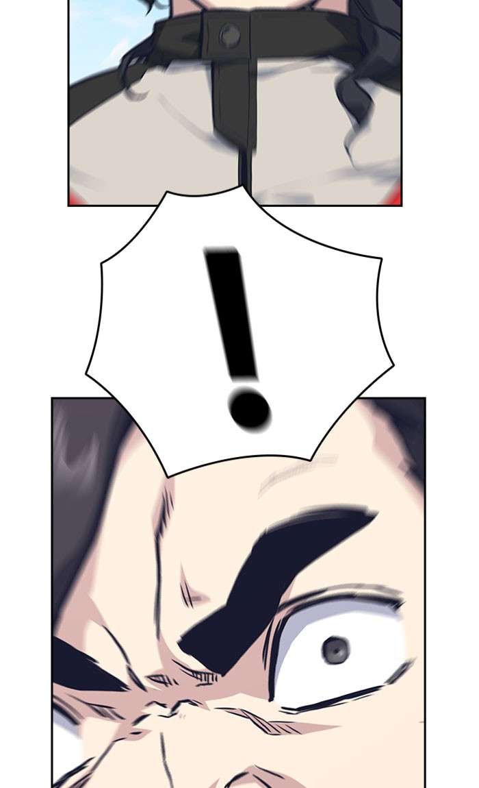 Kenkyu Gurupu Chapter 40 Image 95