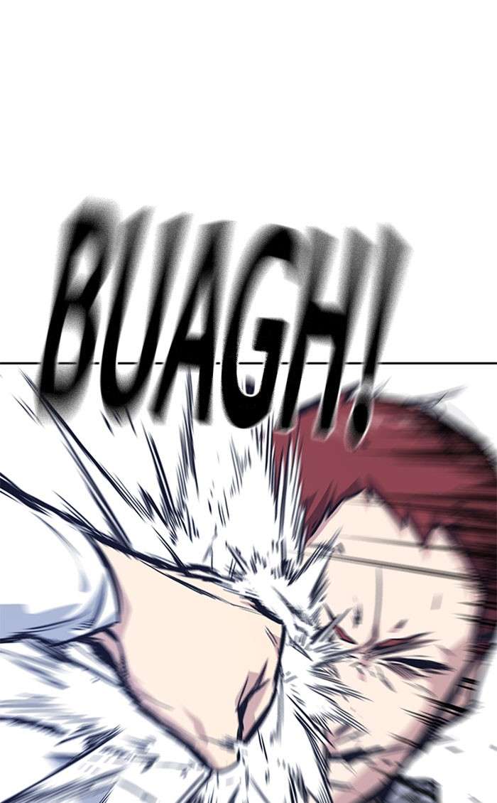 Kenkyu Gurupu Chapter 42 Image 9