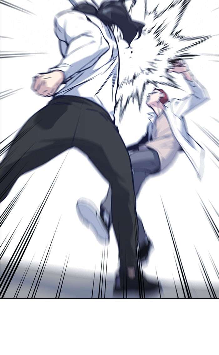 Kenkyu Gurupu Chapter 42 Image 11