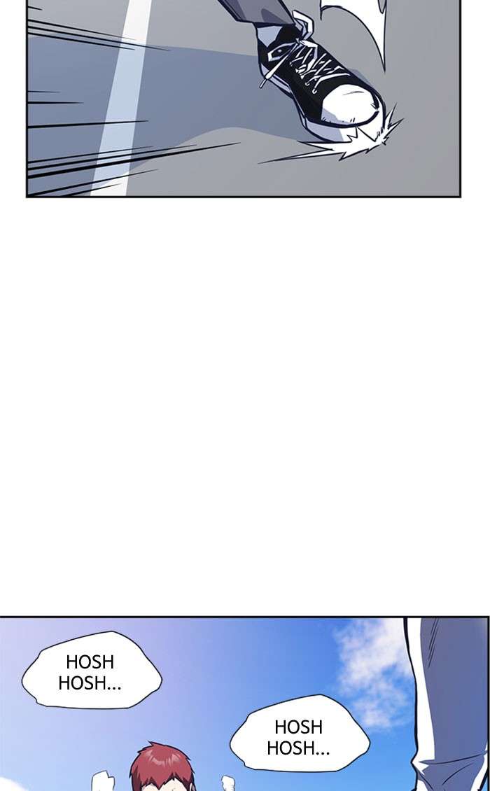 Kenkyu Gurupu Chapter 42 Image 15