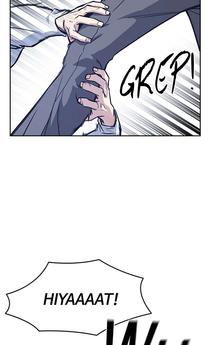 Kenkyu Gurupu Chapter 42 Image 23