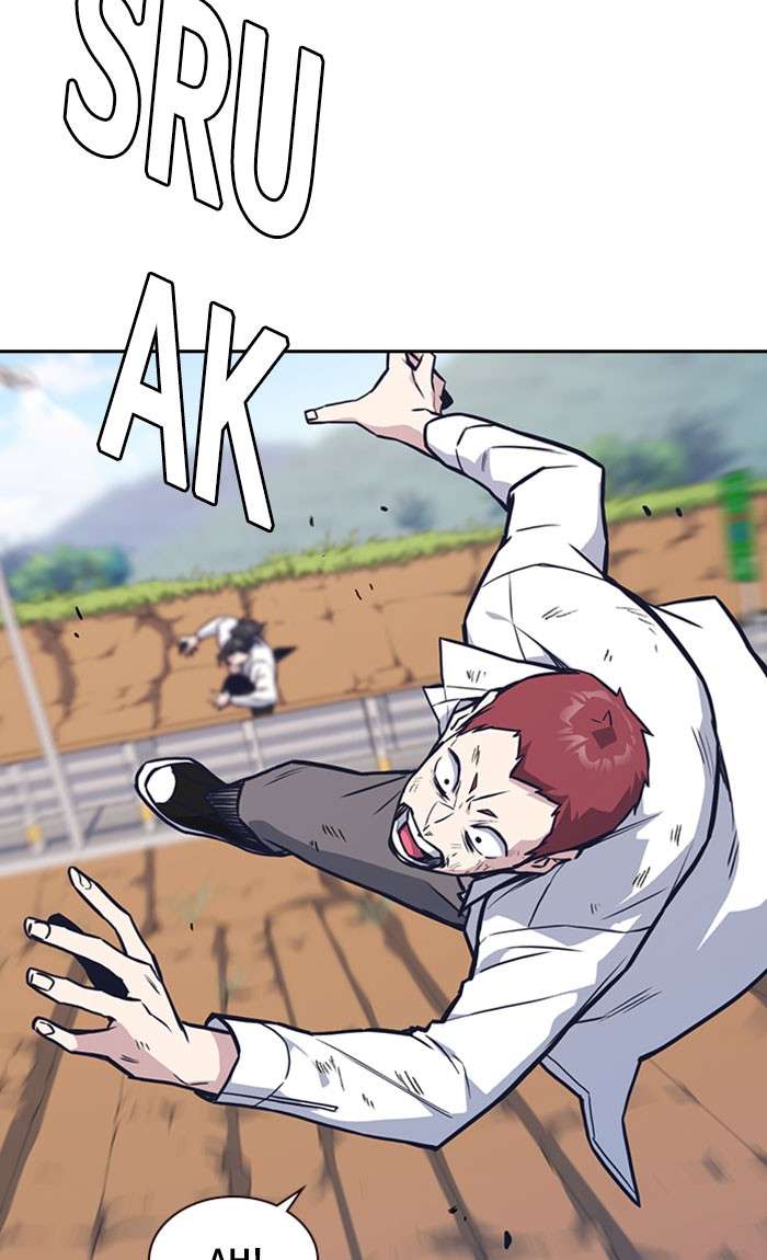 Kenkyu Gurupu Chapter 42 Image 26