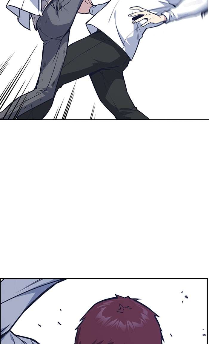 Kenkyu Gurupu Chapter 42 Image 34