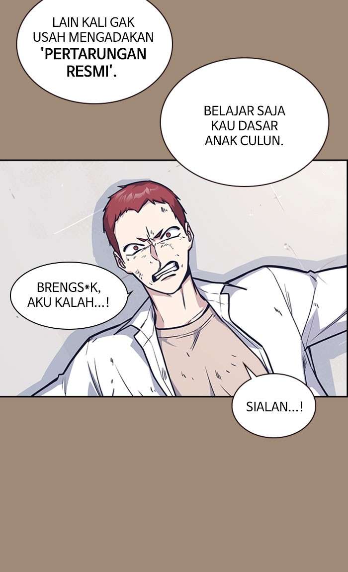 Kenkyu Gurupu Chapter 42 Image 38