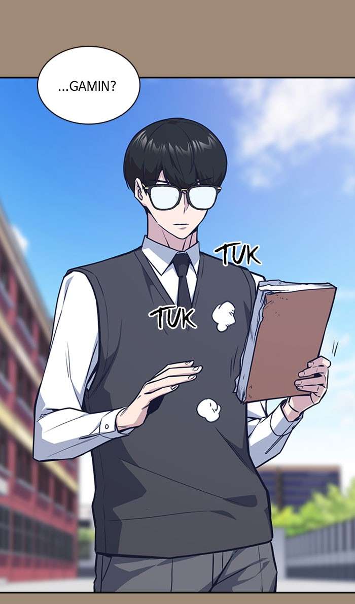 Kenkyu Gurupu Chapter 42 Image 40