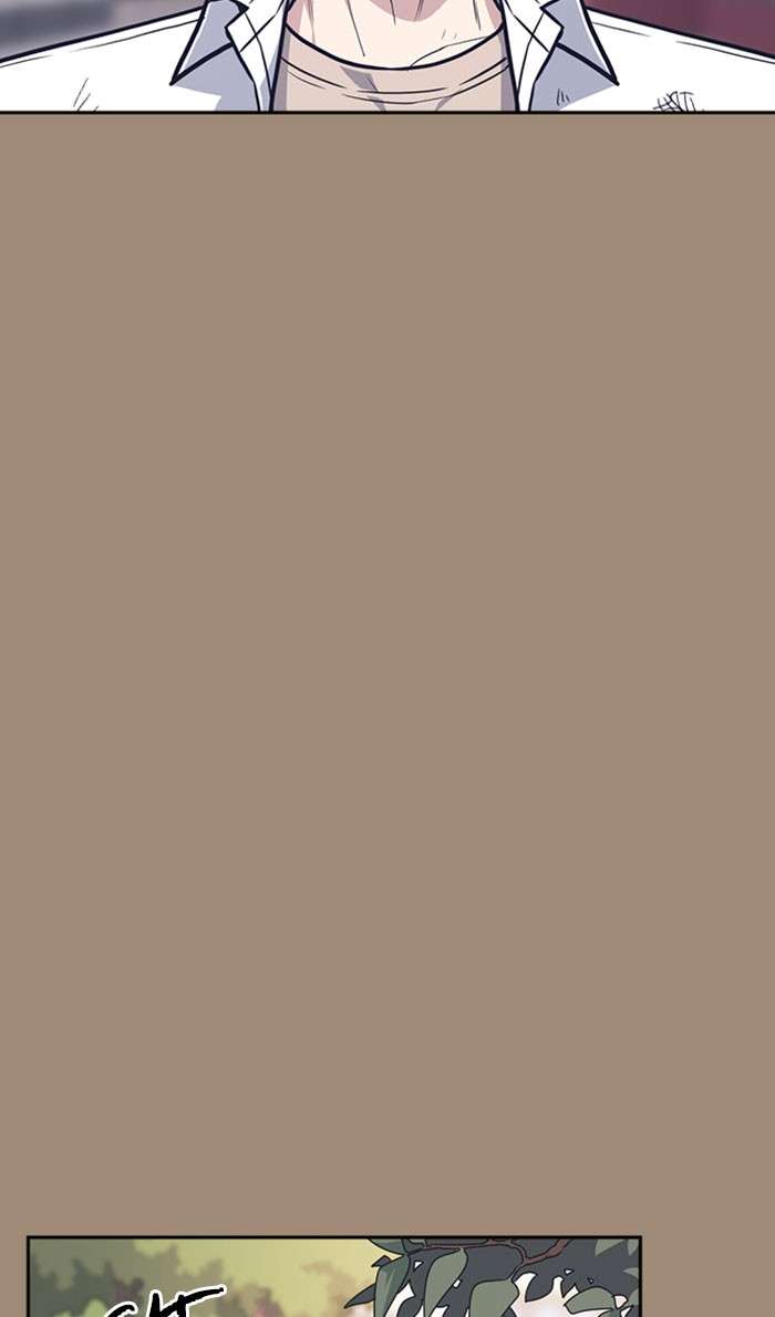 Kenkyu Gurupu Chapter 42 Image 46