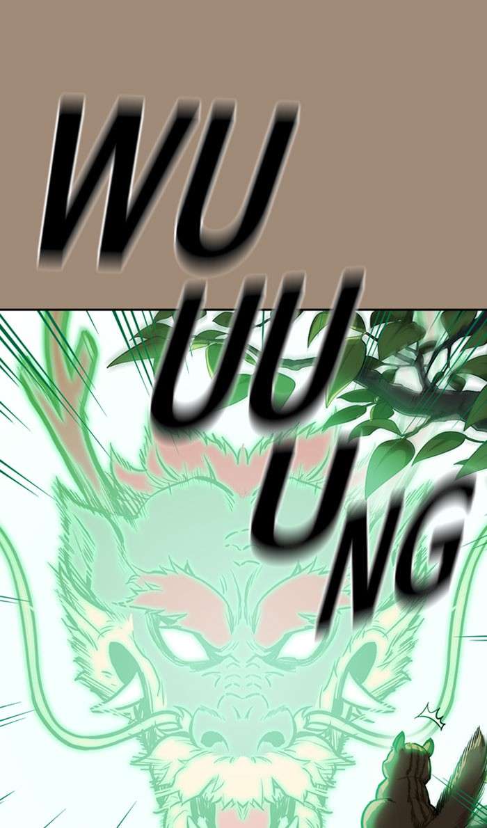 Kenkyu Gurupu Chapter 42 Image 49