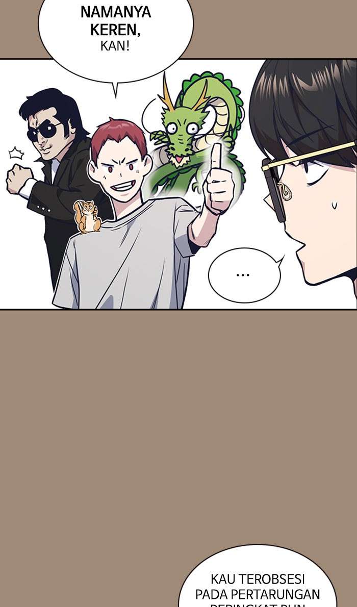 Kenkyu Gurupu Chapter 42 Image 55