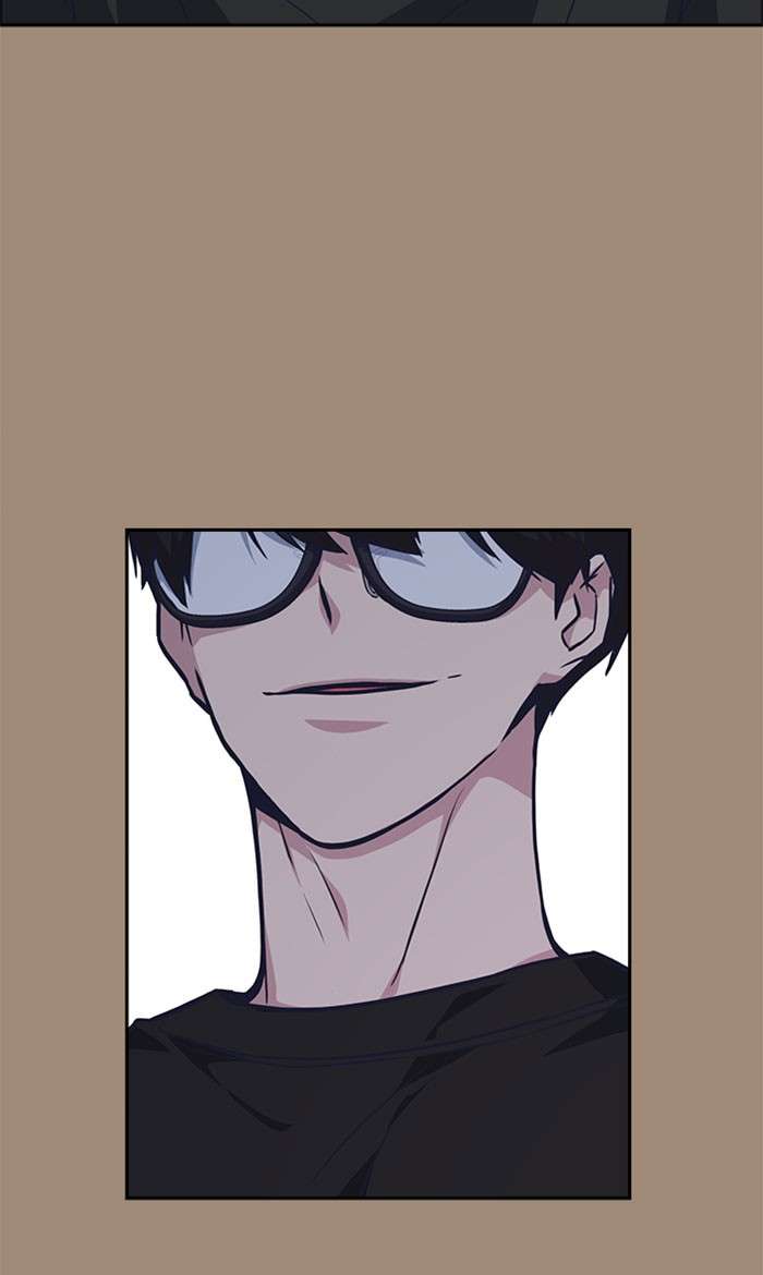 Kenkyu Gurupu Chapter 42 Image 65