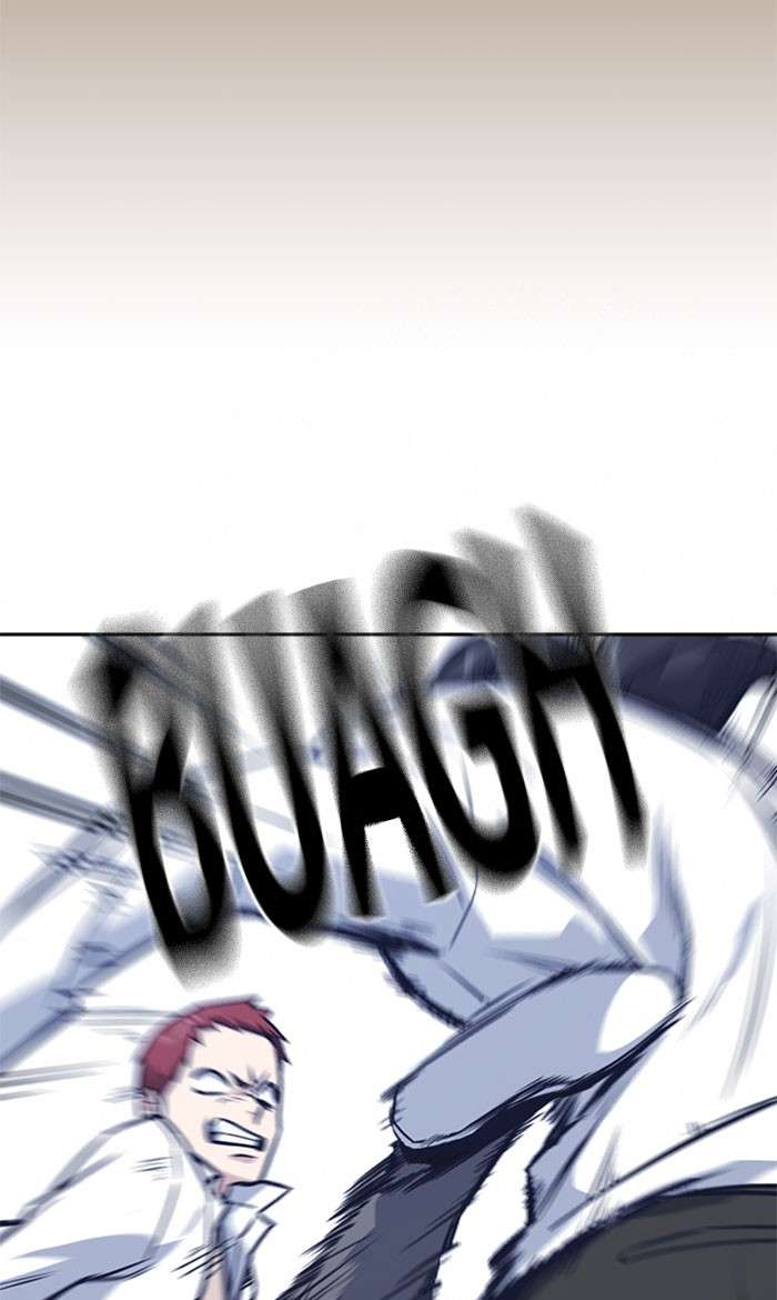 Kenkyu Gurupu Chapter 42 Image 71