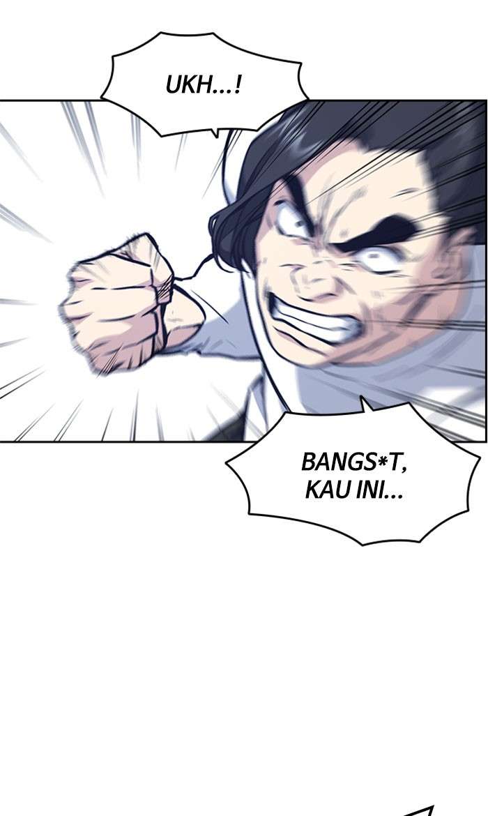 Kenkyu Gurupu Chapter 42 Image 73