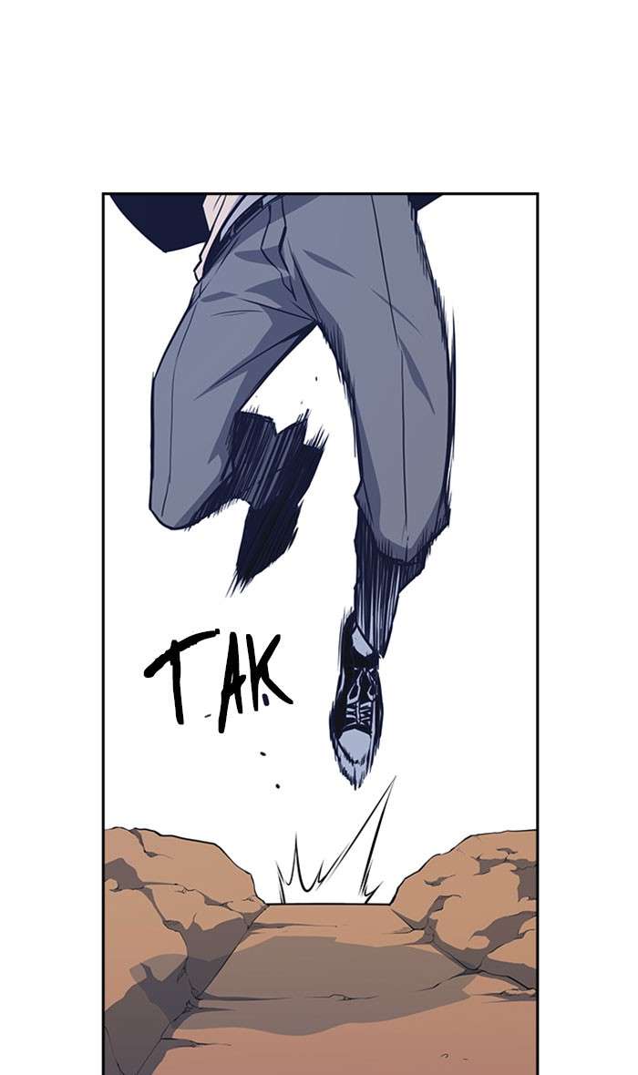 Kenkyu Gurupu Chapter 42 Image 82