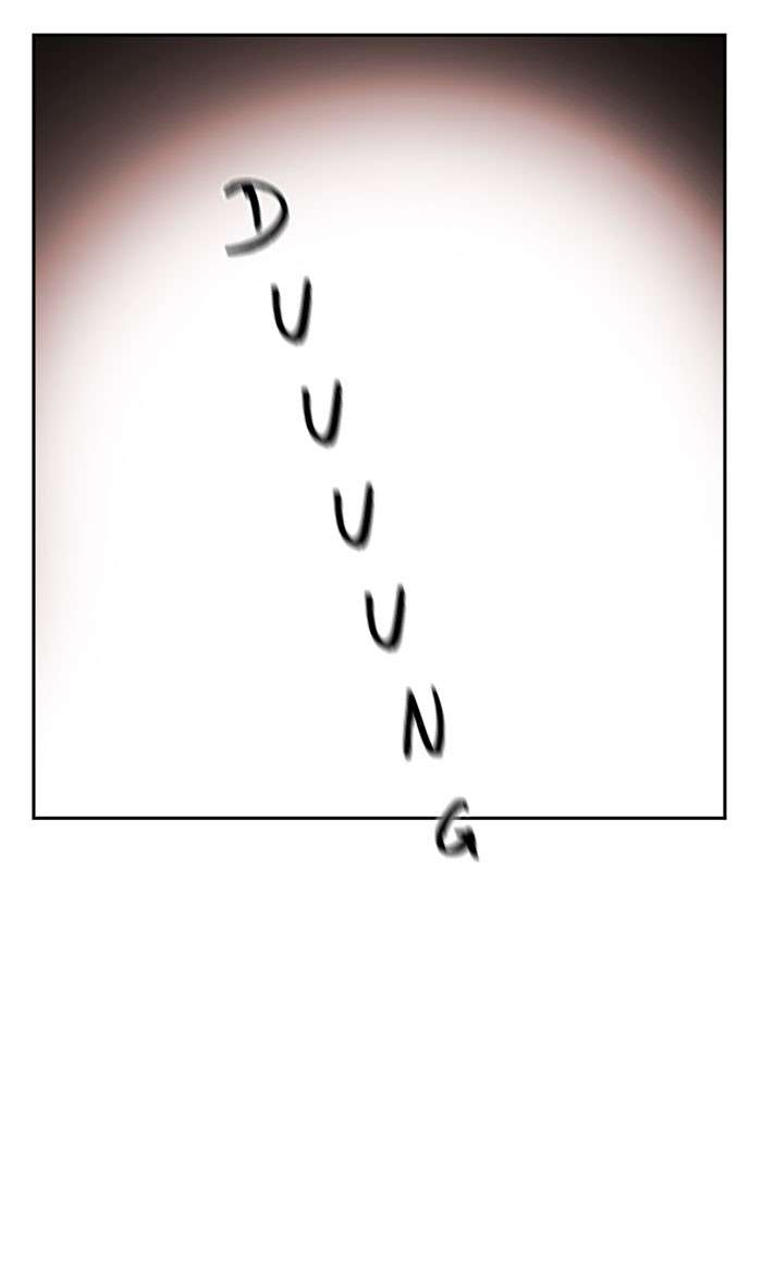 Kenkyu Gurupu Chapter 42 Image 88