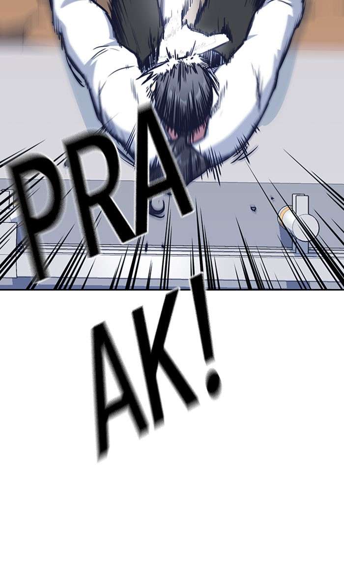 Kenkyu Gurupu Chapter 42 Image 92