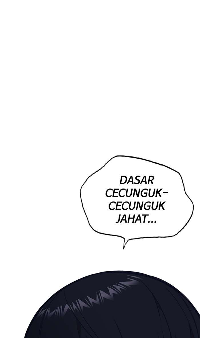 Kenkyu Gurupu Chapter 55 Image 102
