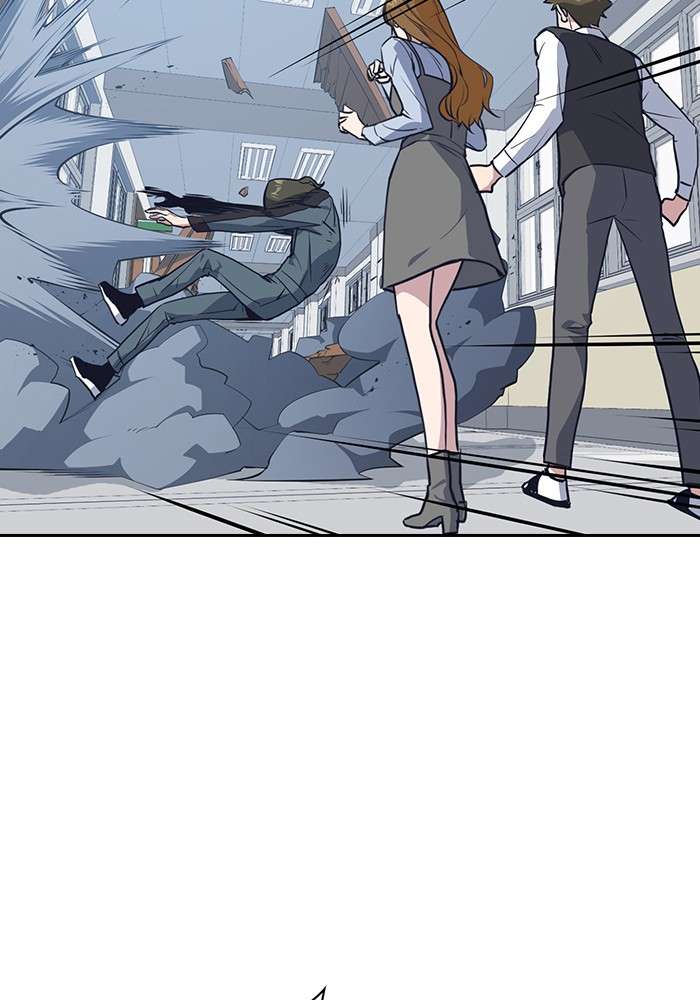 Kenkyu Gurupu Chapter 6 Image 109