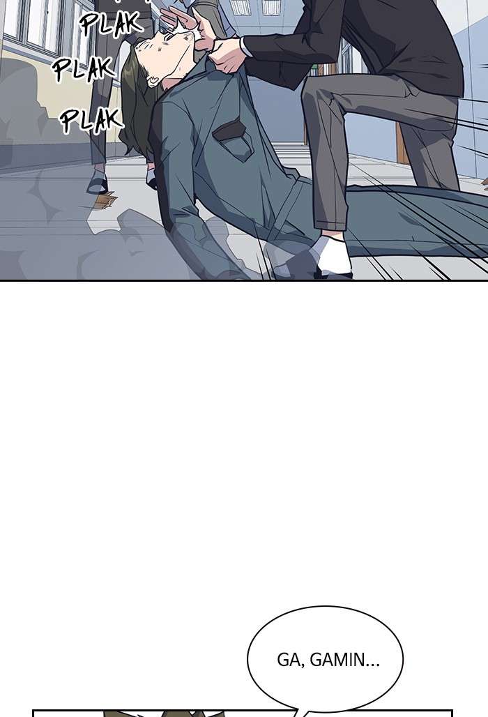 Kenkyu Gurupu Chapter 6 Image 112