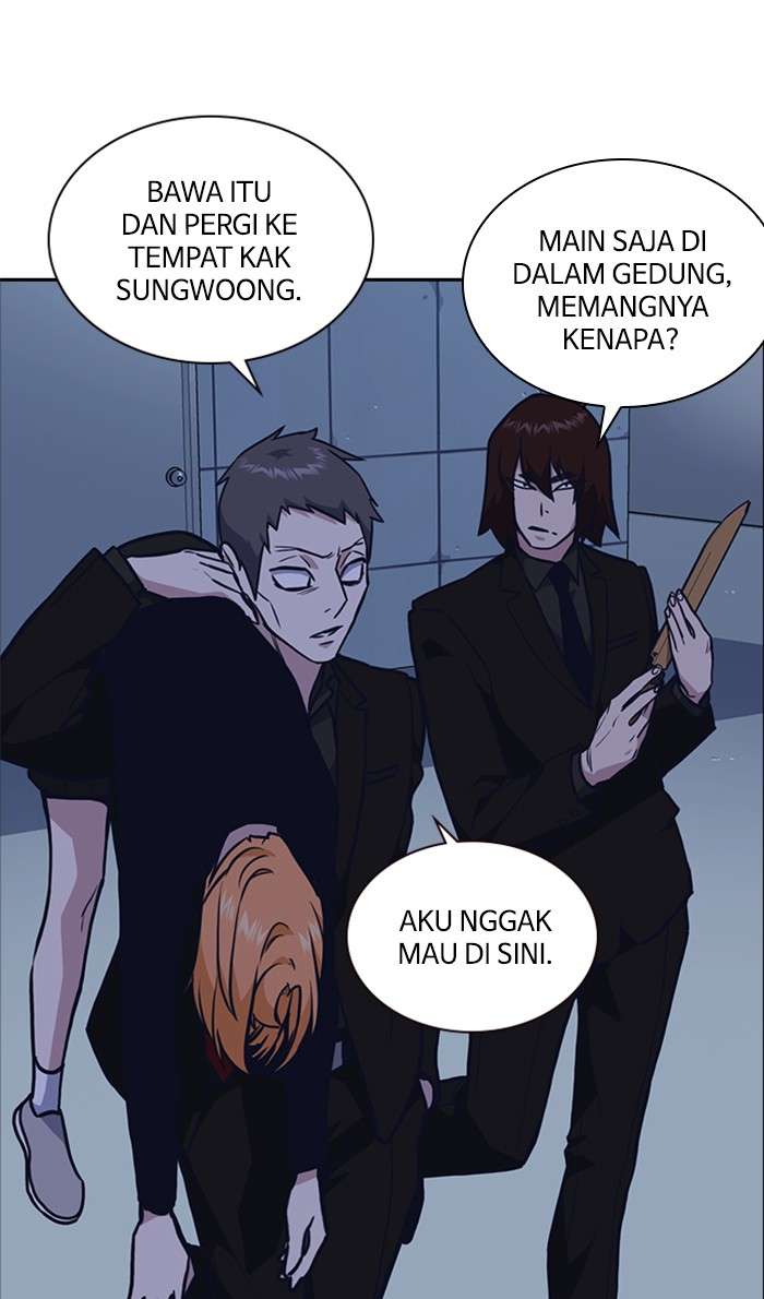 Kenkyu Gurupu Chapter 61 Image 103
