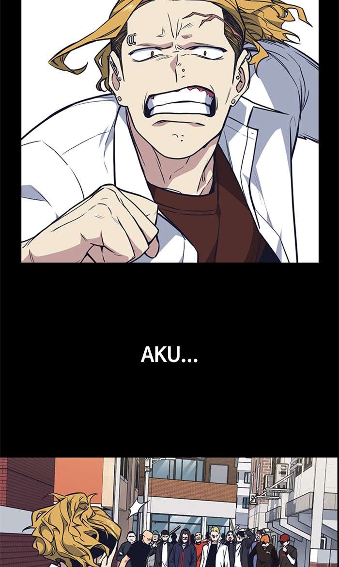 Kenkyu Gurupu Chapter 67 Image 119