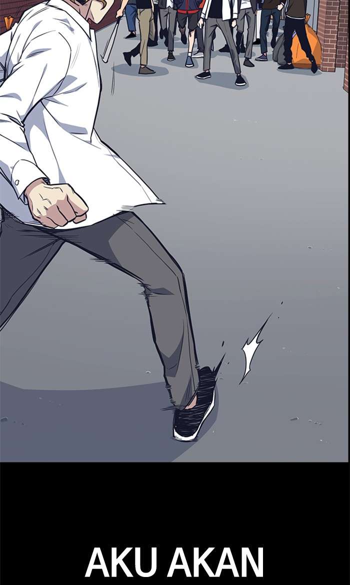 Kenkyu Gurupu Chapter 67 Image 120