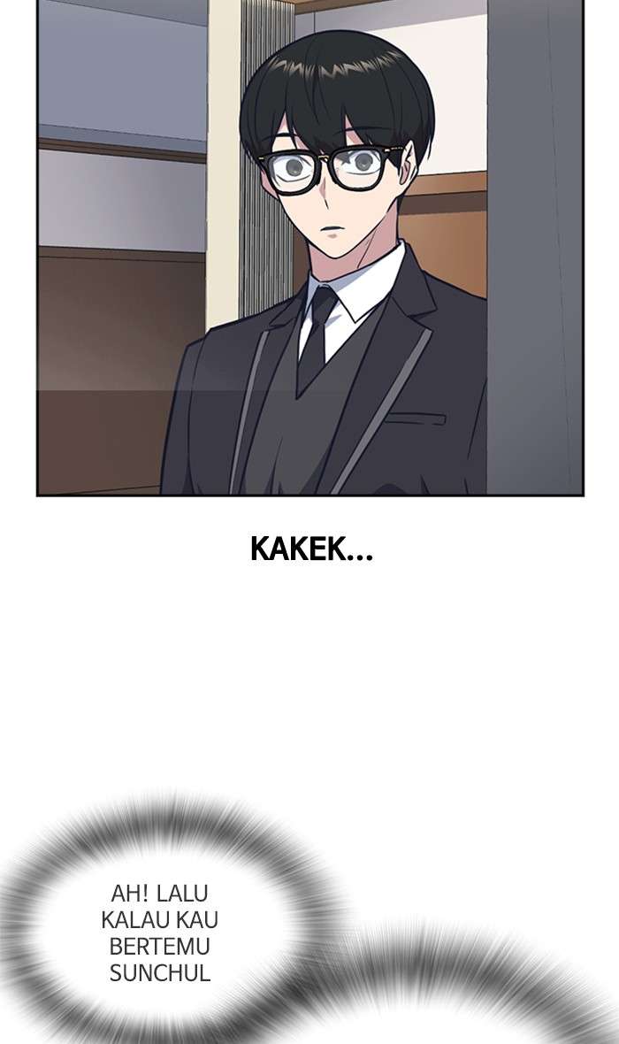 Kenkyu Gurupu Chapter 68 Image 112