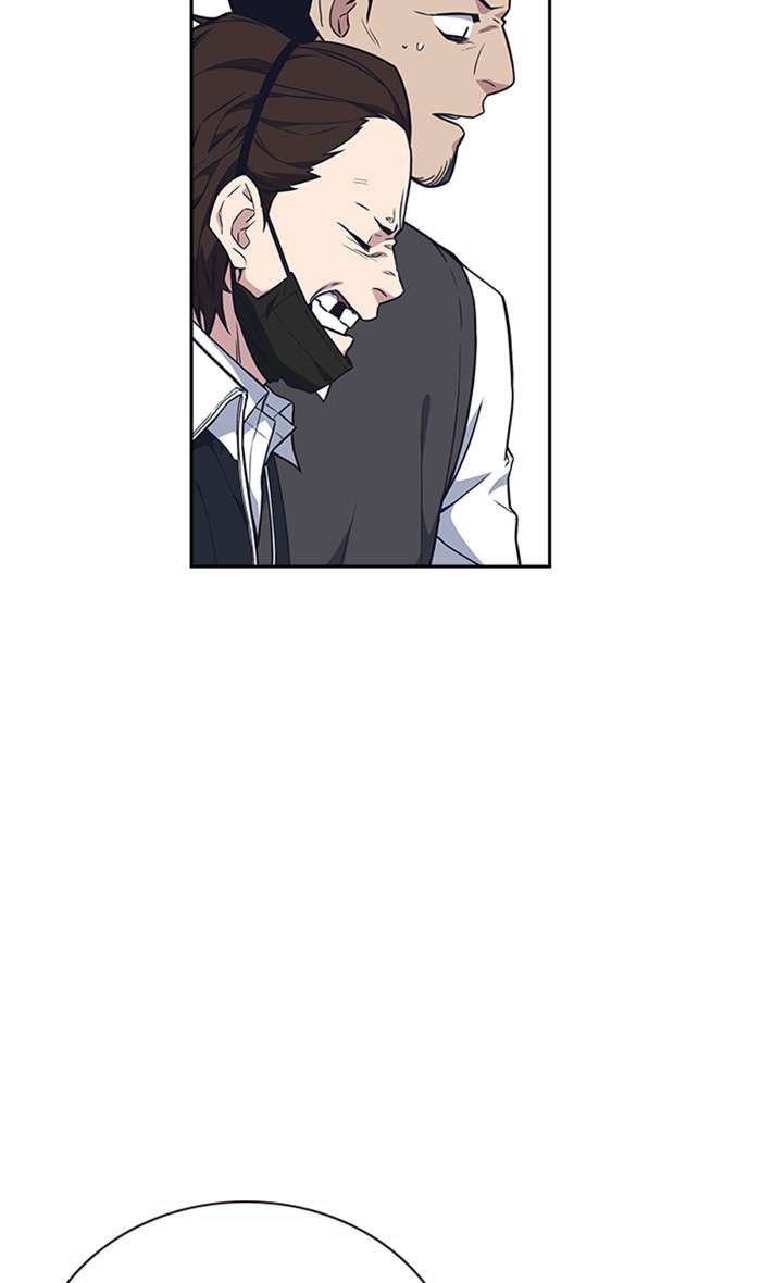 Kenkyu Gurupu Chapter 68 Image 34