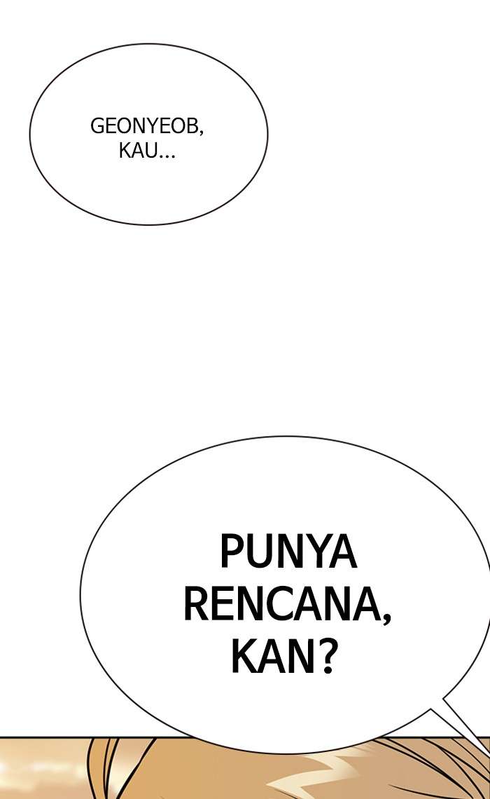 Kenkyu Gurupu Chapter 69 Image 105