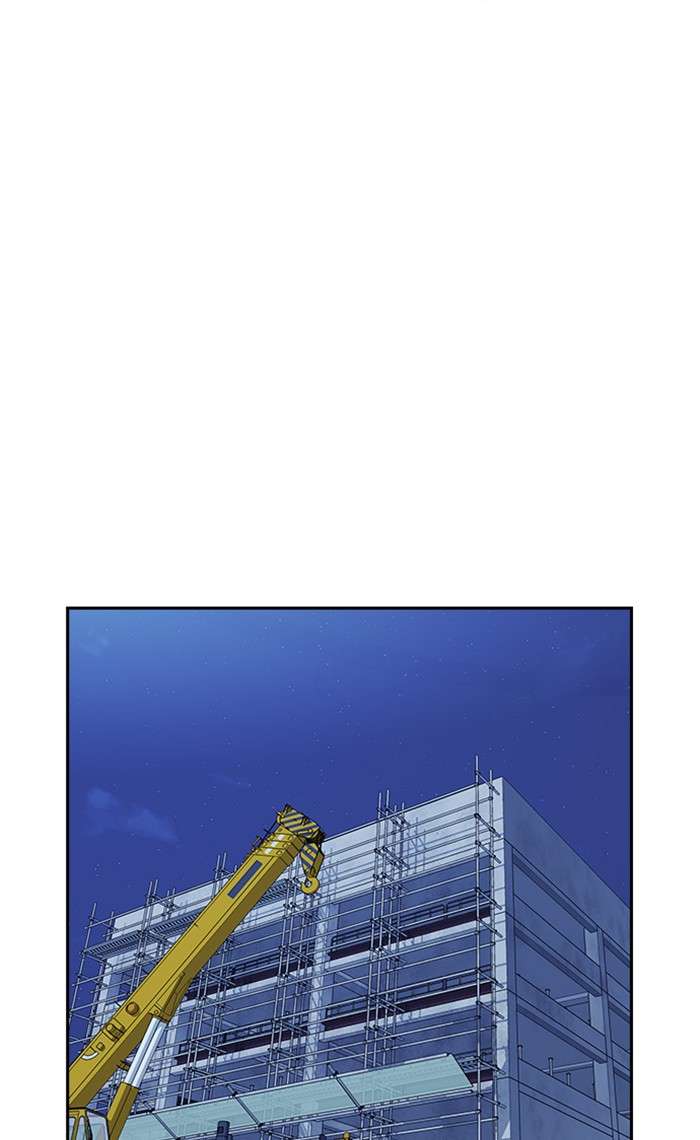 Kenkyu Gurupu Chapter 69 Image 109