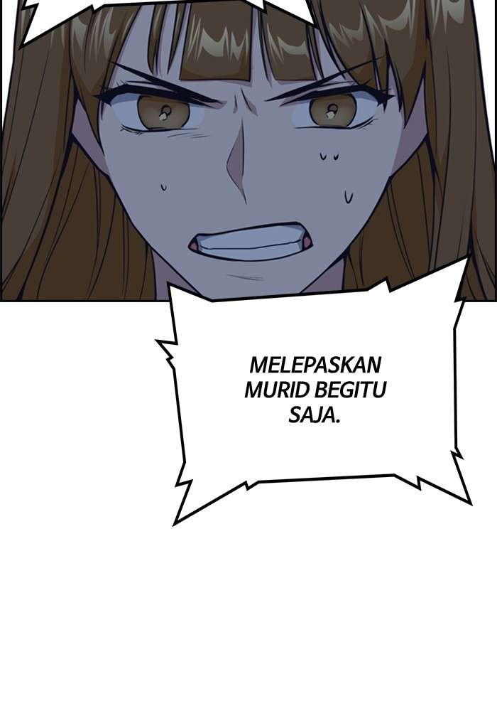 Kenkyu Gurupu Chapter 7 Image 106