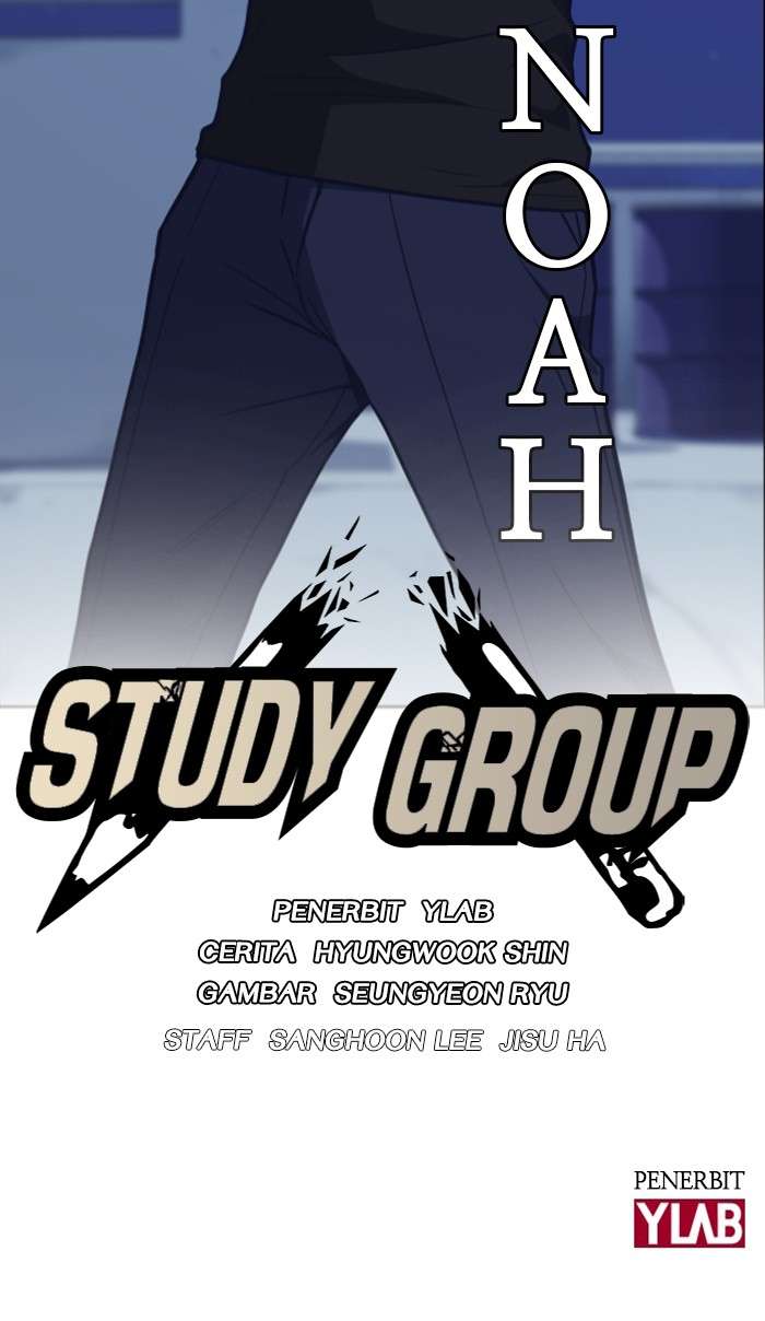 Kenkyu Gurupu Chapter 71 Image 106
