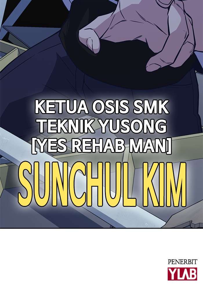 Kenkyu Gurupu Chapter 72 Image 104