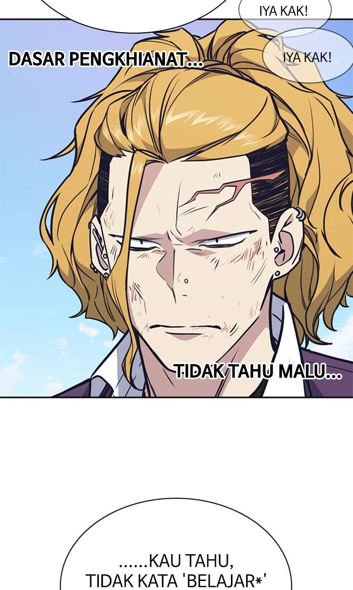 Kenkyu Gurupu Chapter 74 Image 101