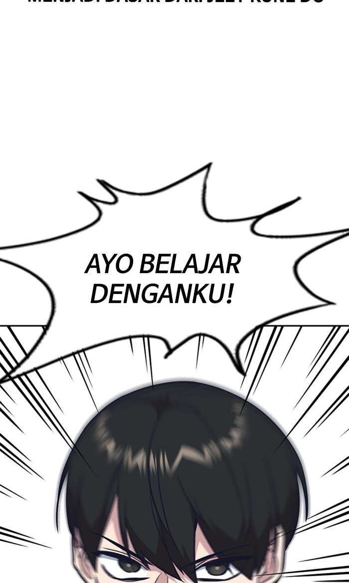 Kenkyu Gurupu Chapter 74 Image 106