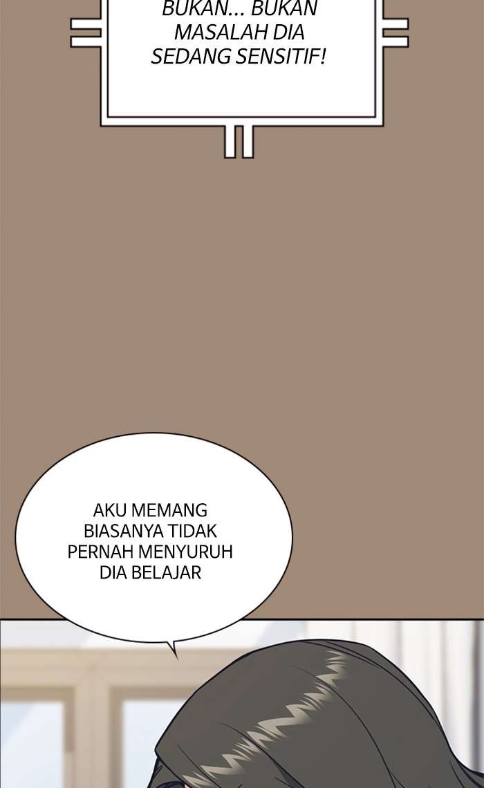 Kenkyu Gurupu Chapter 75 Image 100