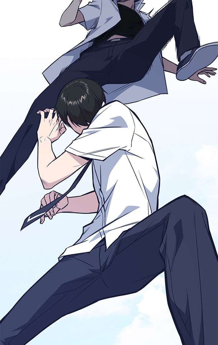 Kenkyu Gurupu Chapter 75 Image 108