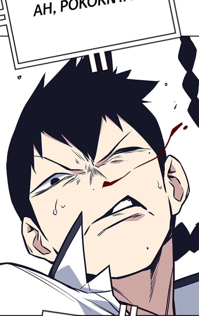 Kenkyu Gurupu Chapter 75 Image 110
