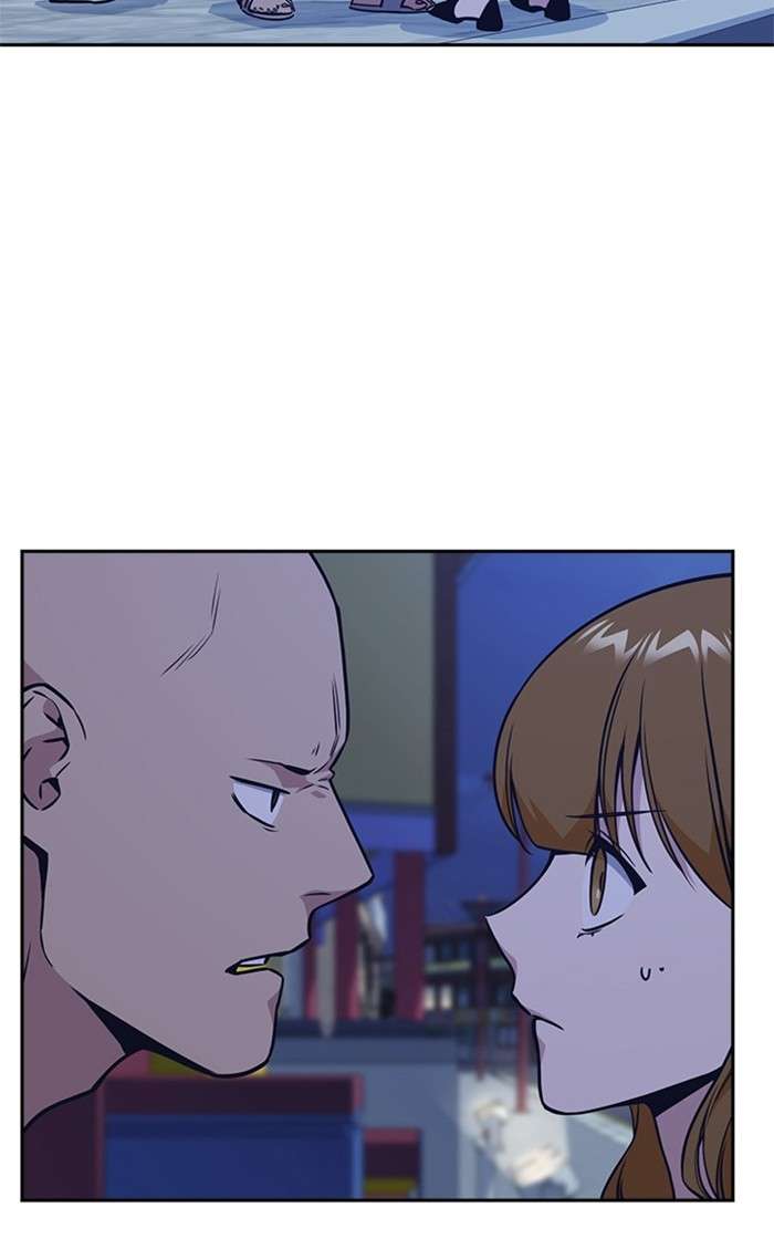 Kenkyu Gurupu Chapter 76 Image 117