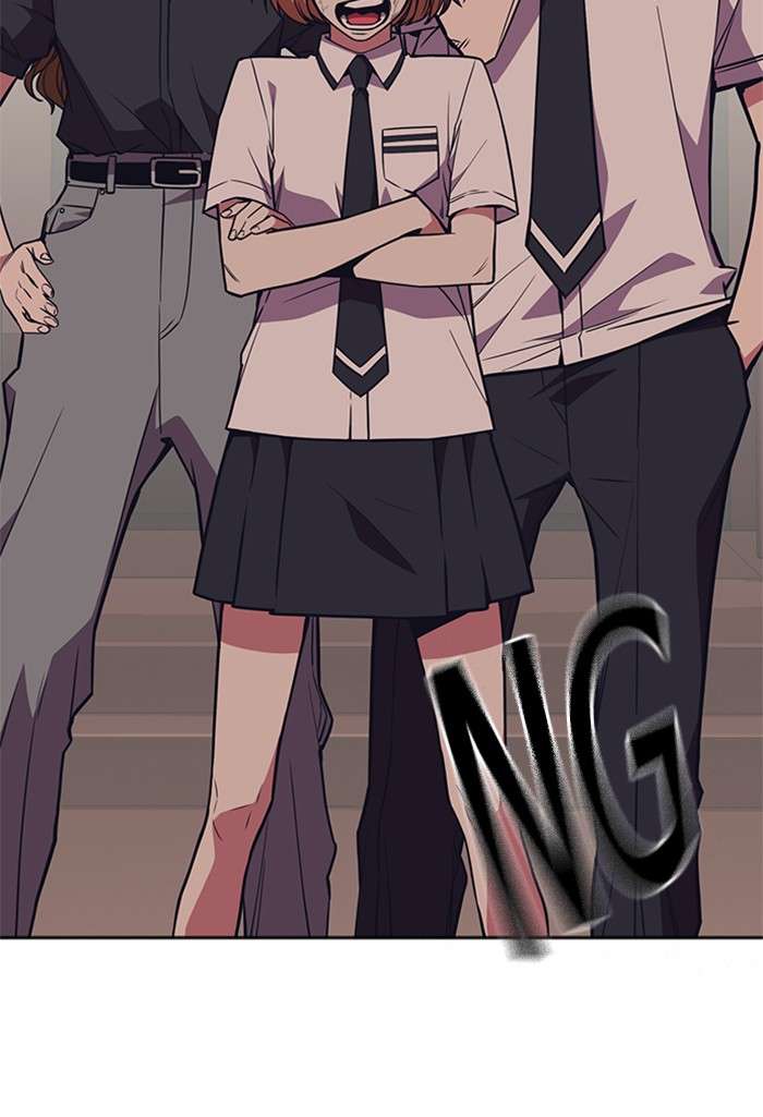 Kenkyu Gurupu Chapter 79 Image 114