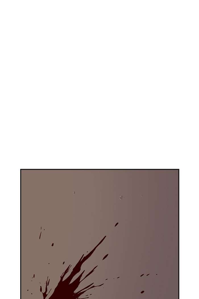 Kenkyu Gurupu Chapter 79 Image 115