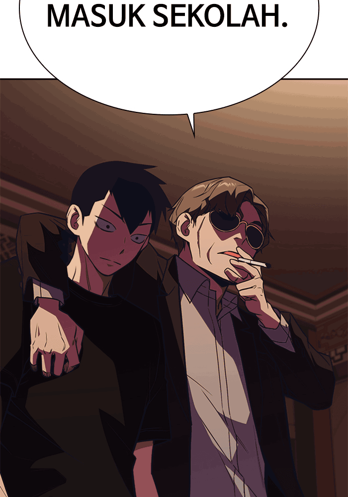 Kenkyu Gurupu Chapter 79 Image 88