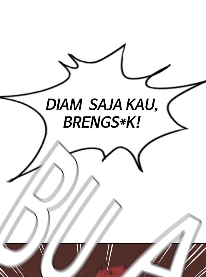 Kenkyu Gurupu Chapter 82 Image 100