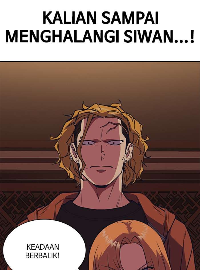 Kenkyu Gurupu Chapter 82 Image 106