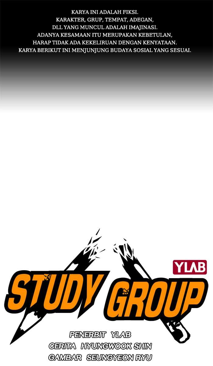 Kenkyu Gurupu Chapter 83 Image 0