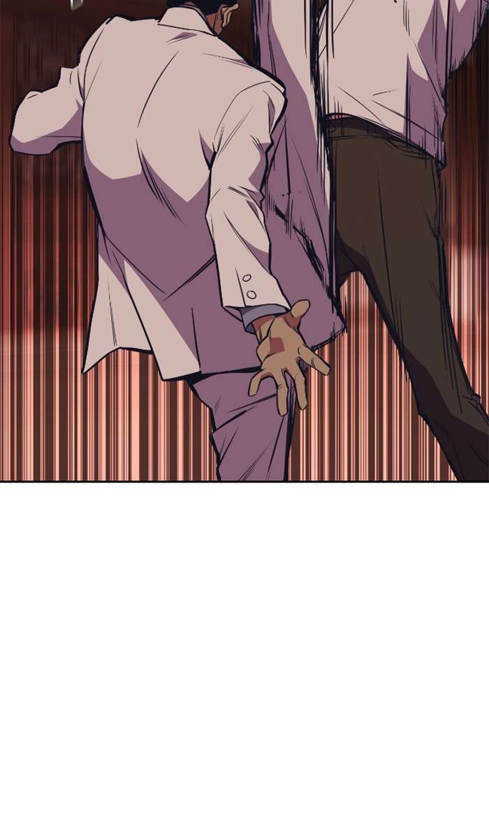 Kenkyu Gurupu Chapter 83 Image 9