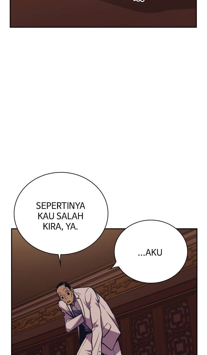 Kenkyu Gurupu Chapter 83 Image 14